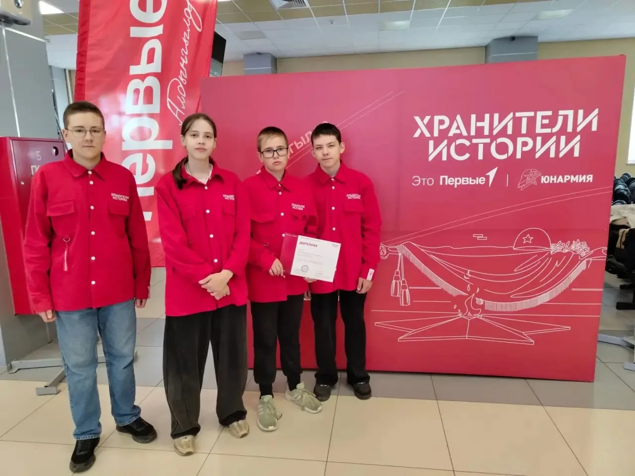 Первые на слёте «Хранители истории» в Казани! 📜