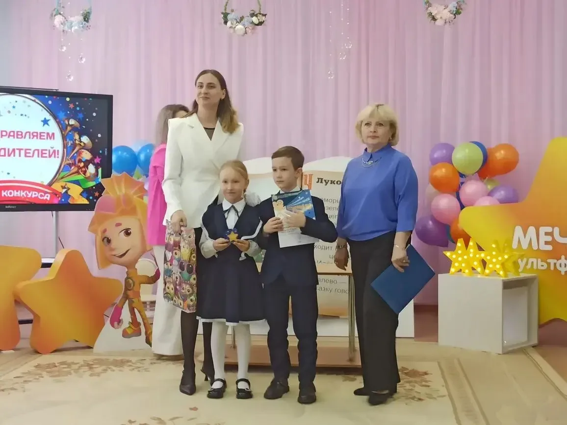 Дорогою добра к мечте: зажглась ещё одна Звезда Дружбы!   🌐8 апреля  детский сад «Мечта» в седьмой р