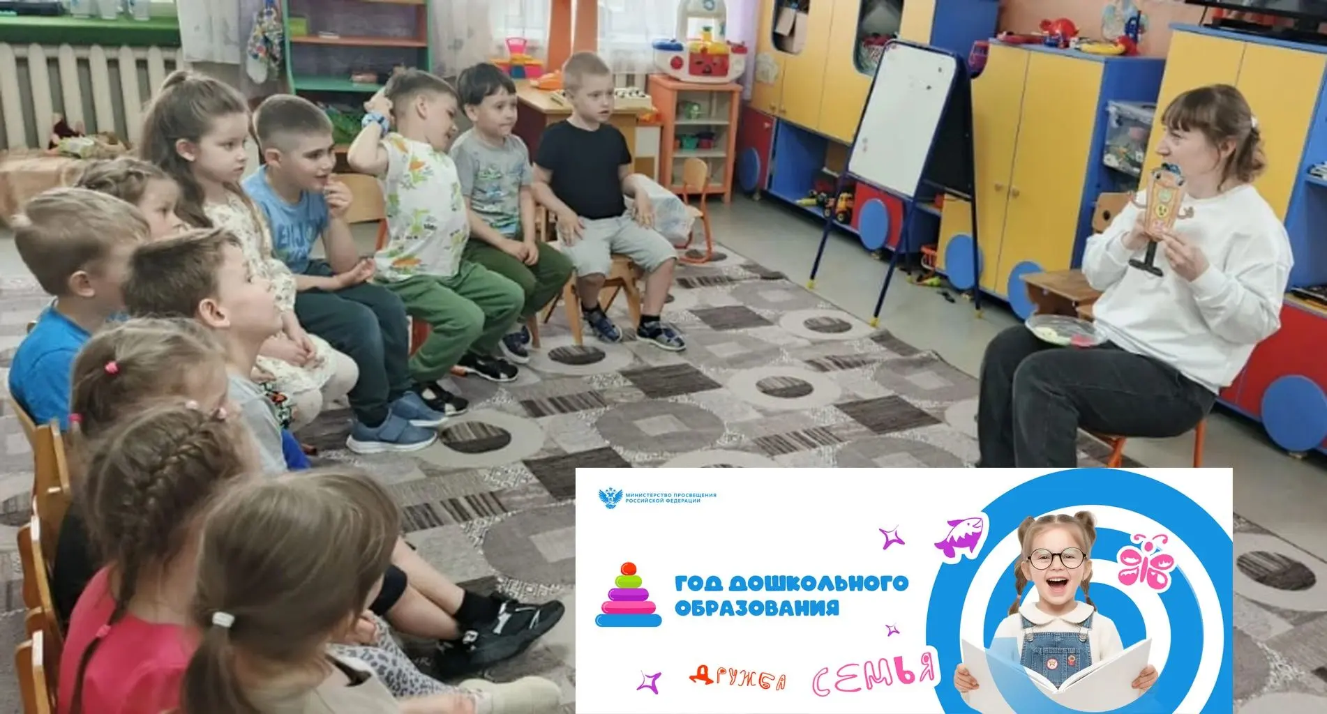 👋Традиционная весенняя Неделя психологии прошла в нашем детском саду, целью которой бы...