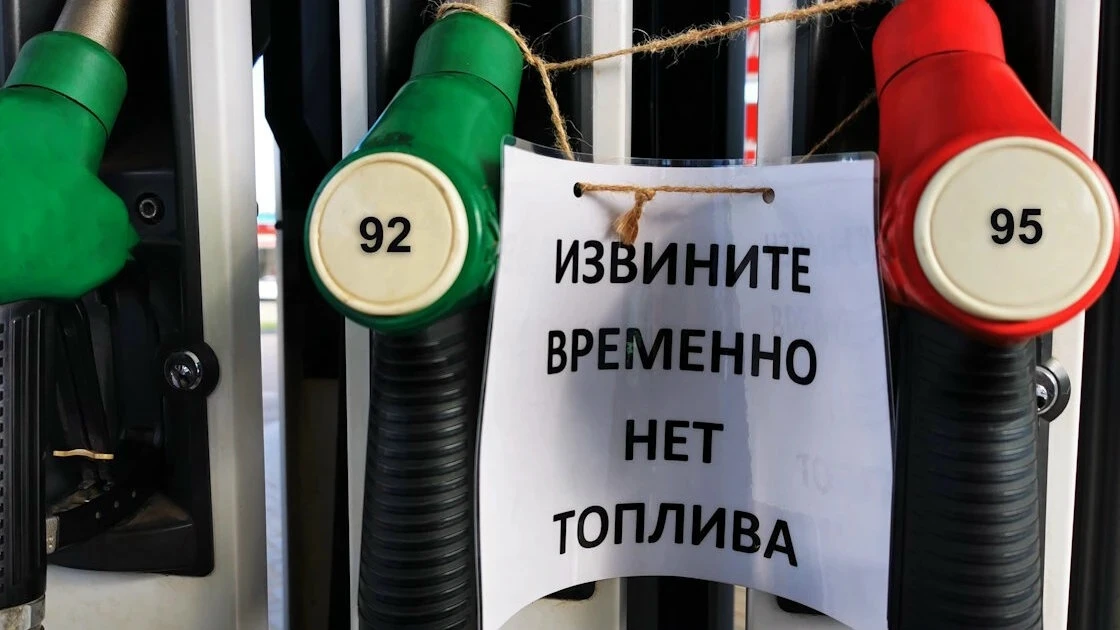 «Ситуация с топливом повторяет июльский сценарий»: в администрации Ленобласти предупред...