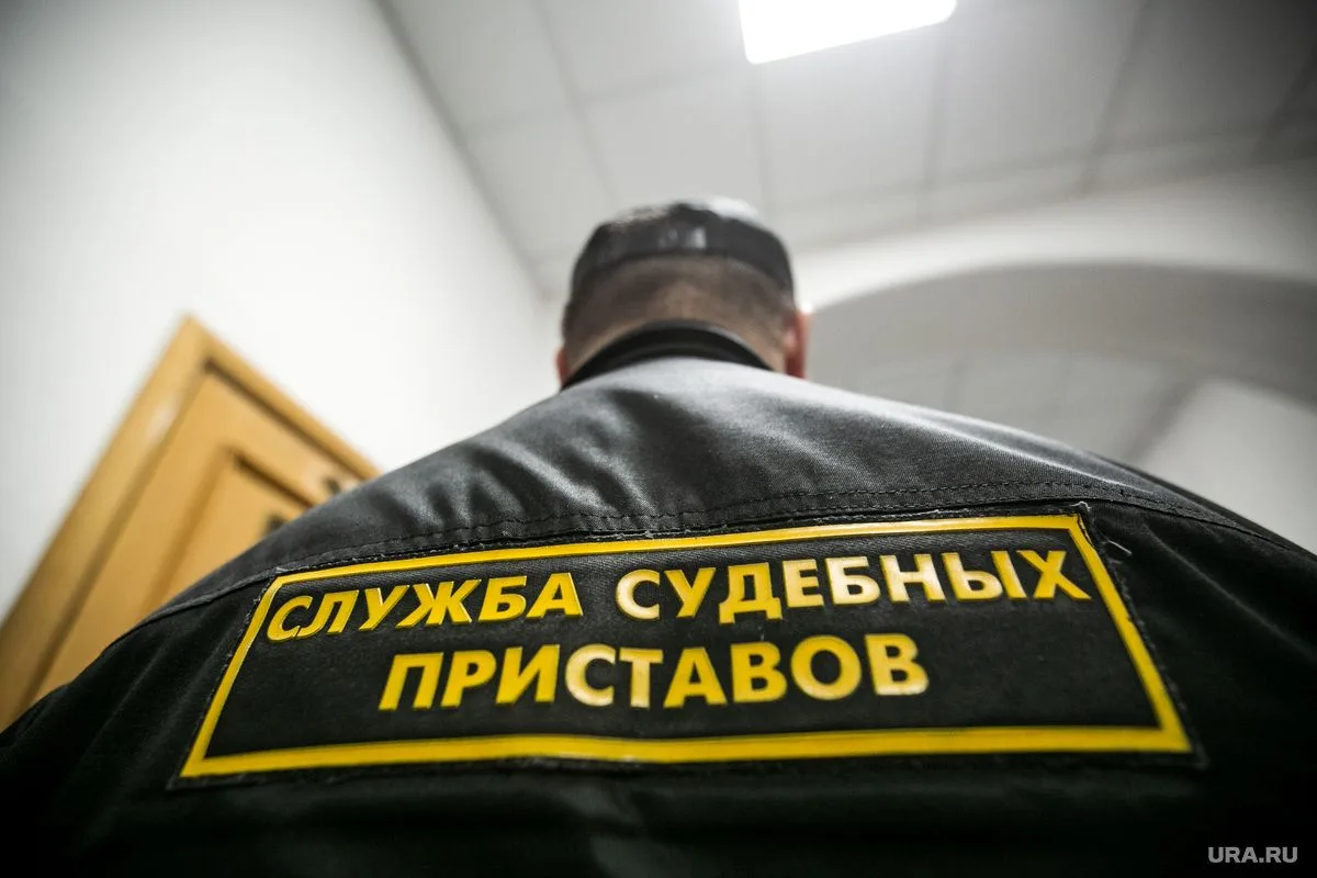 Пермякам предложили пожаловаться на работу судебных приставов