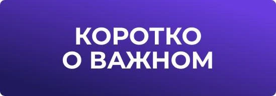 🛢 Нефтяной экспорт России уходит в режим сжатия