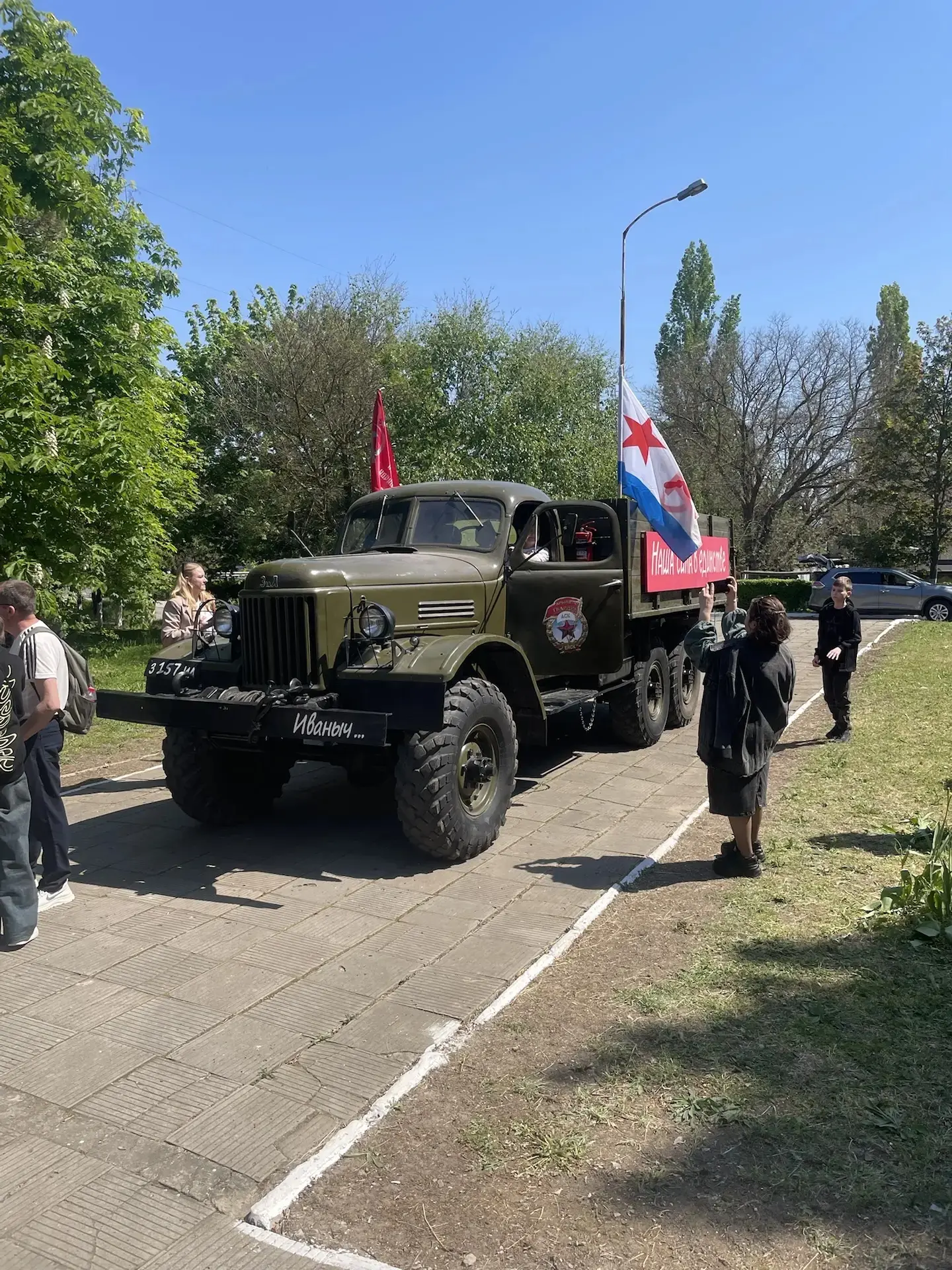 ⚡️В ДОСААФ сегодня проходит выставка восстановленных автомобилей   По Ейску пронесся автопробег, в к