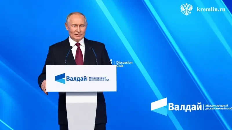 Телеграм-канал «Резидент» отмечает, что выступление Владимира Путина на «Валдае» обозна...