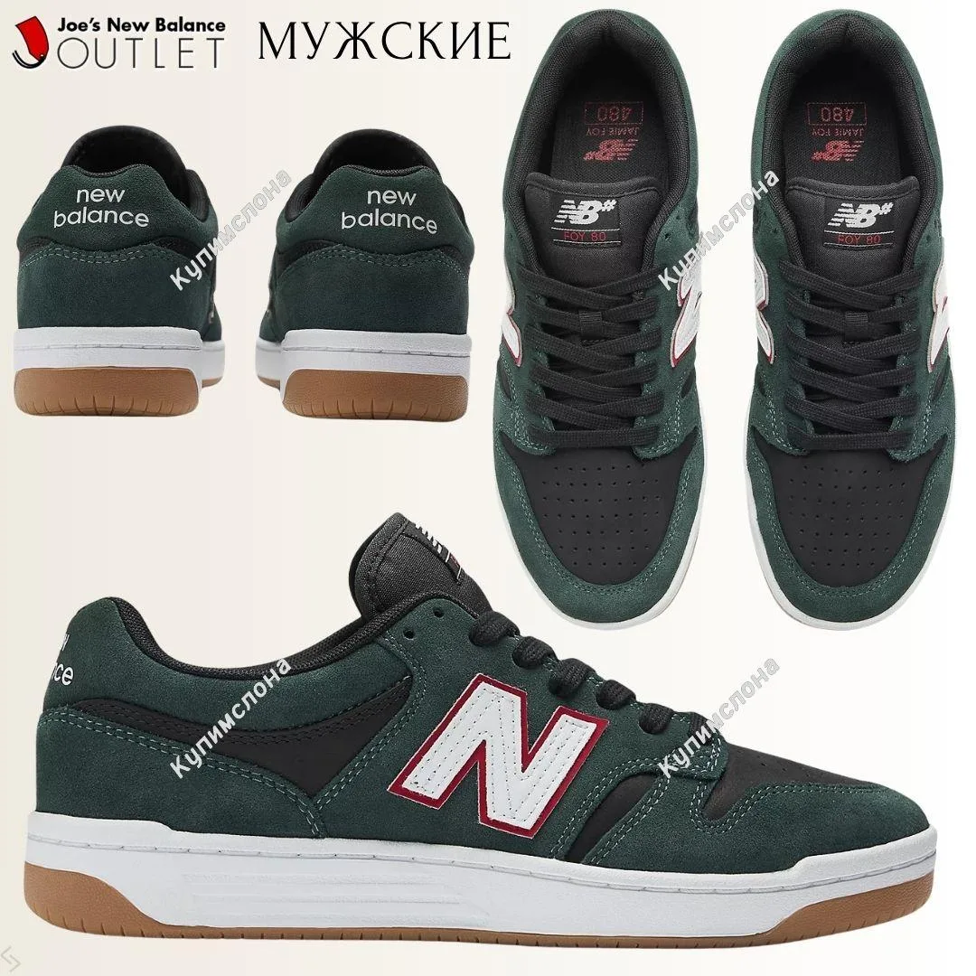 🇺🇸#joesnewbalanceoutlet #мужское