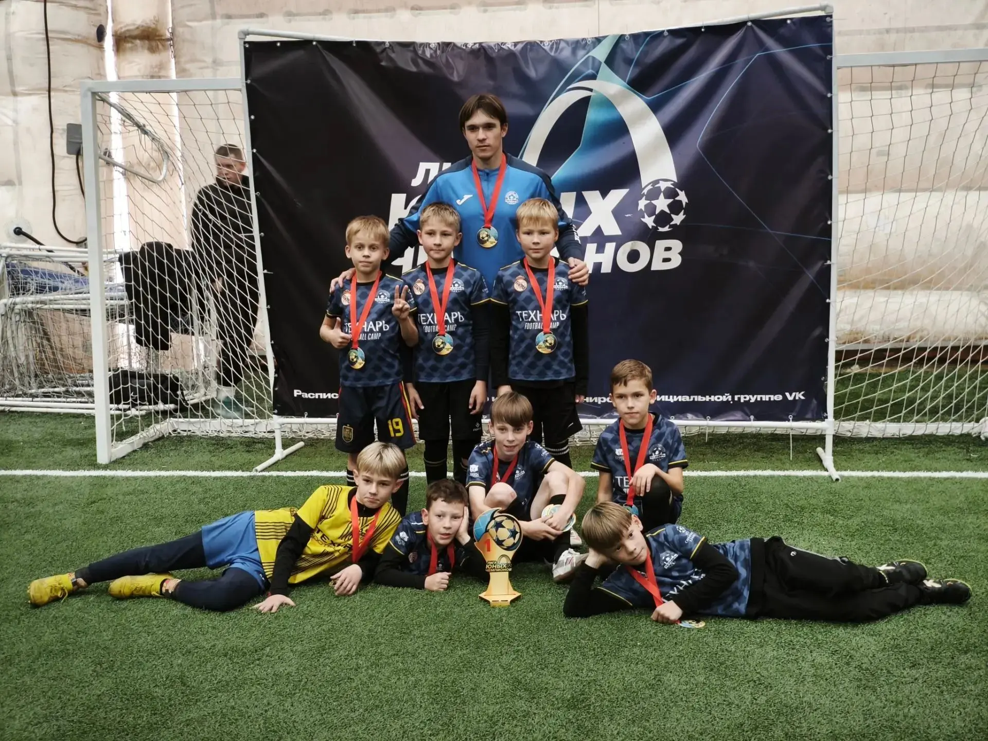 ⚽🏆 Футбольный клуб "Технарь" - тренер Денис Ильич Голуб!