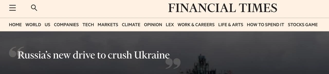 Украина почти исчерпала запас локомотивов из-за российских ударов 😊