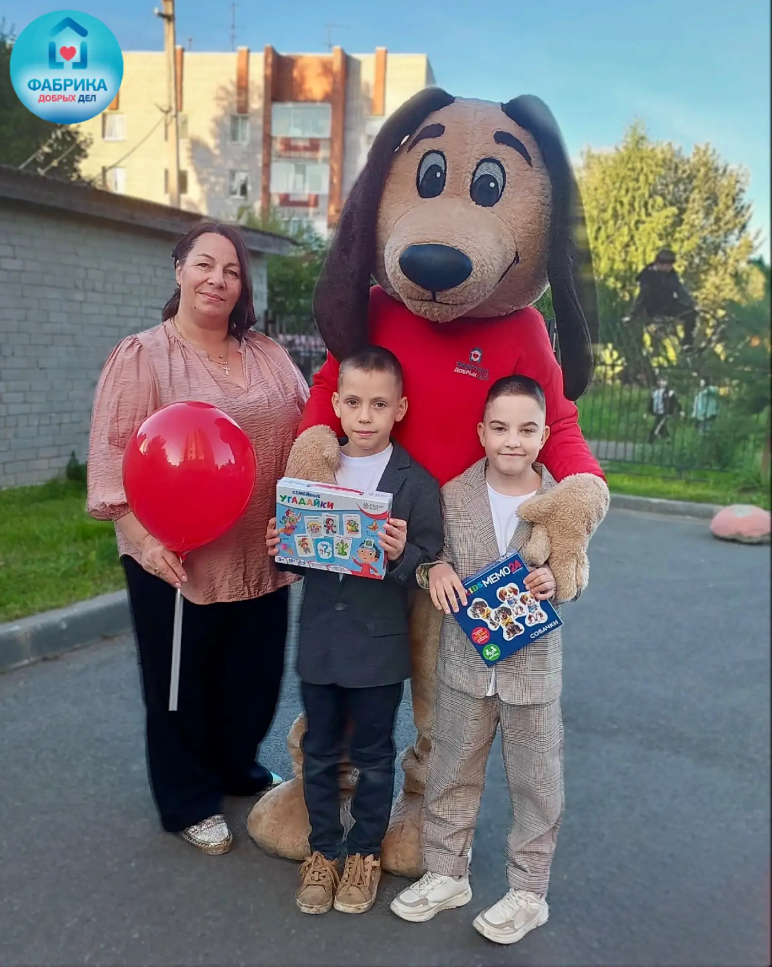 Праздник для двоих: поздравляем Максима и Рому 🎊