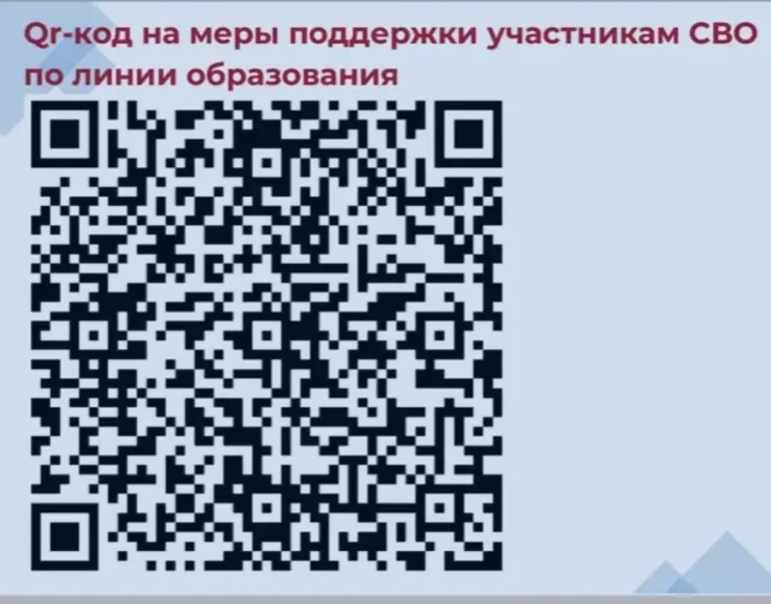 Дорогие друзья!    Хочу поделиться с вами новостями с масштабного форума патриотов, который прошел с