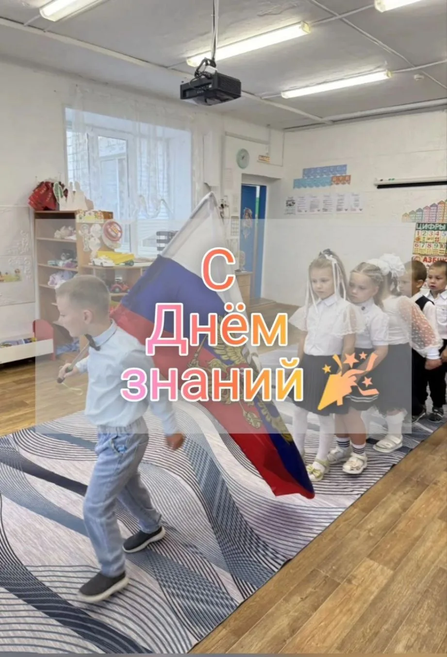 Видео с праздника ⤵️🥰💫 https://vk.ru/clip-217443320_456239366?c=1