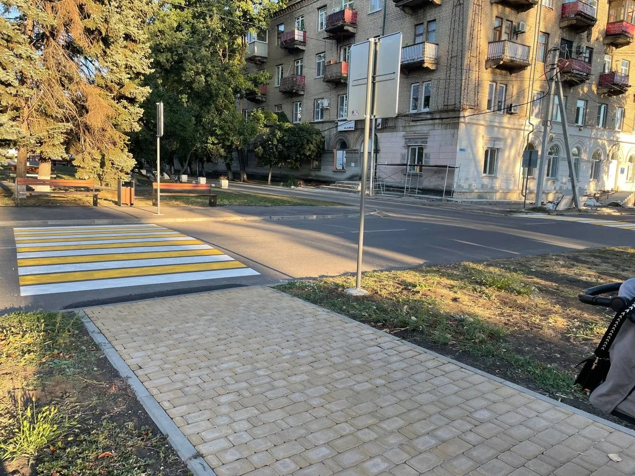 Красный Луч