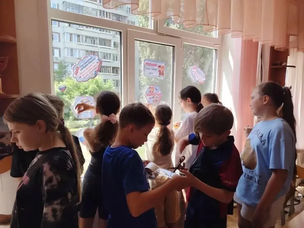 🇷🇺 Всероссийская акция «Окна России» 🇷🇺

 12 июня мы отмечаем важнейший государственный праздник