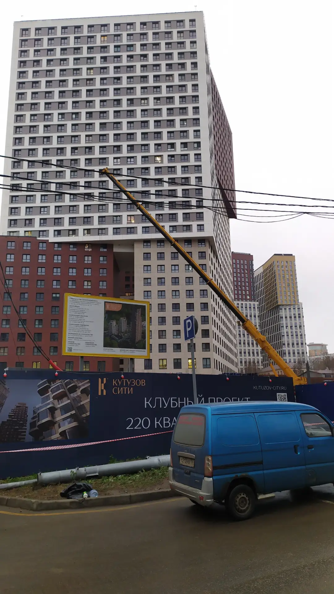 #немного_юмора Сегодня на просторах Москвы узрел и удивился. Много слышал, что архитектурная визуали