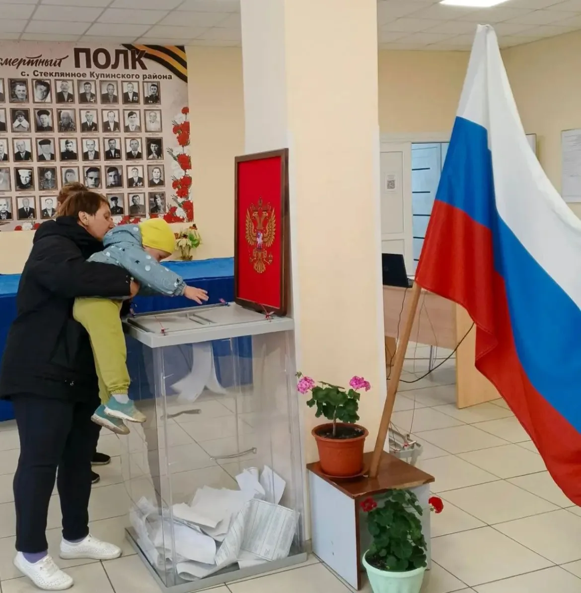 🗳 Выборы-2026: Купинский район голосует с самого утра!