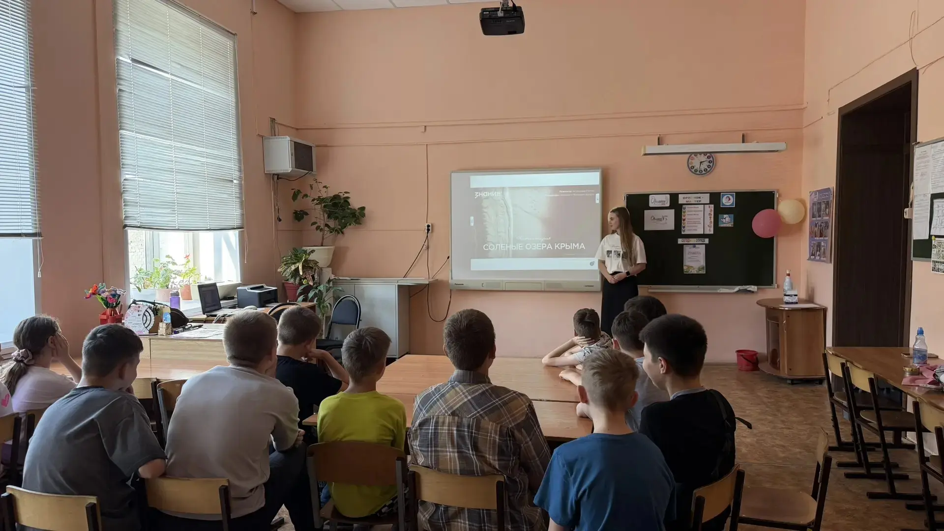 🌊ЧУДЕСА ПРИРОДЫ КРЫМА: СОЛЕНЫЕ ОЗЕРА