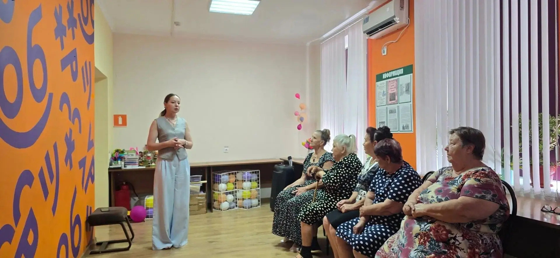 🌿Искусство городского озеленения: путешествие сквозь века

✨️В отделении дневного пребывания ГБУ РА