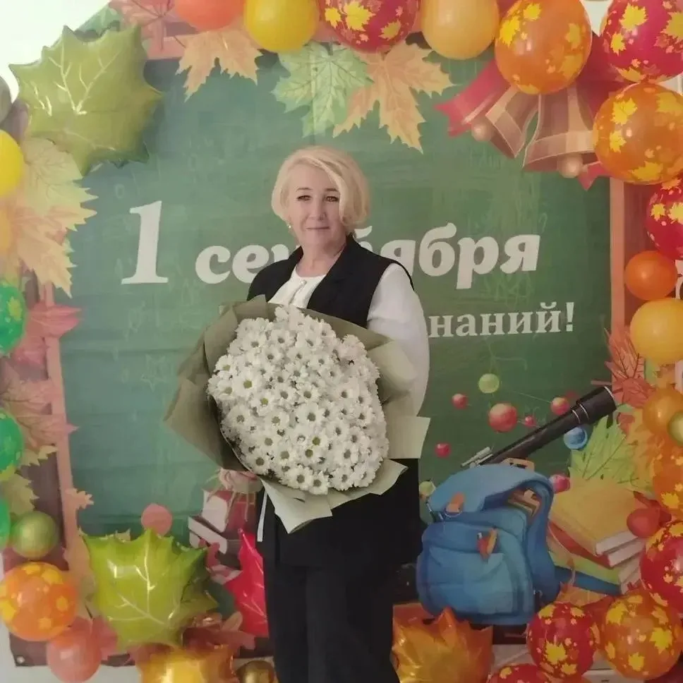 Уважаемая Светлана Владимировна!