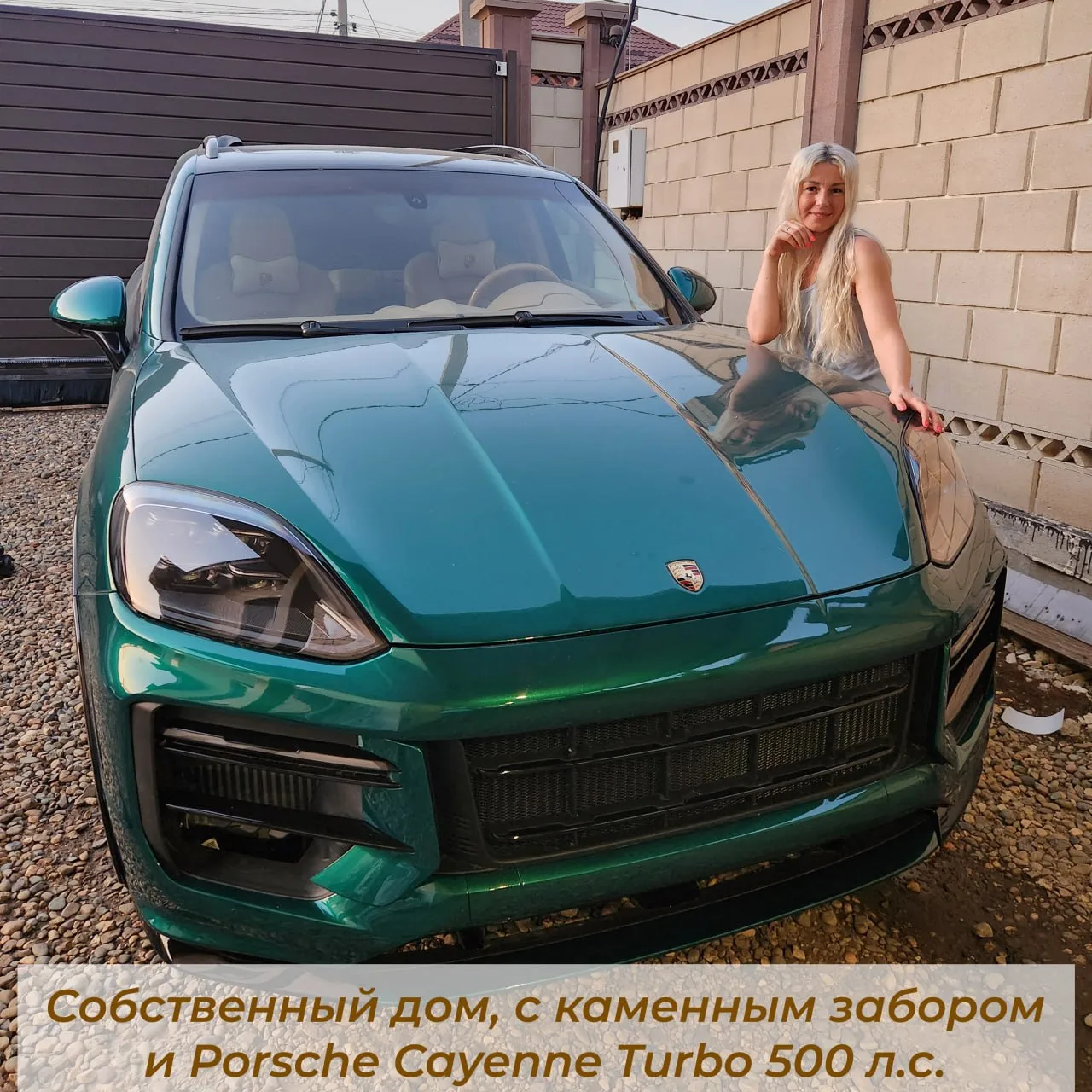 Почему я уверена, что мой МАХ-канал будет самым полезным для Вас если Вы хотите стабиль...