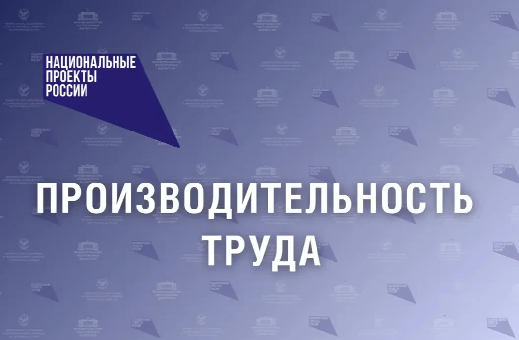 Министерство Чеченской Республики по физической культуре и спорту продолжает работу по ...