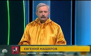 Уважаемые коллеги, дорогие друзья!