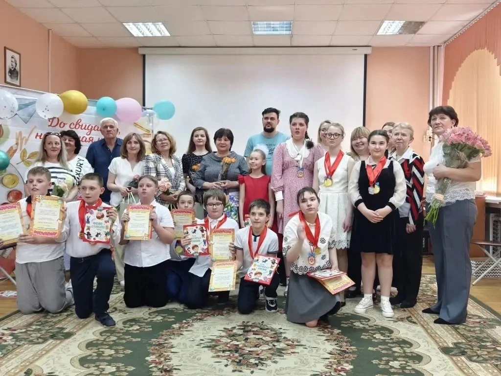 👩‍🏫Прощание с начальной школой