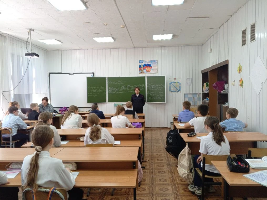 🚫 Безопасность — превыше всего!