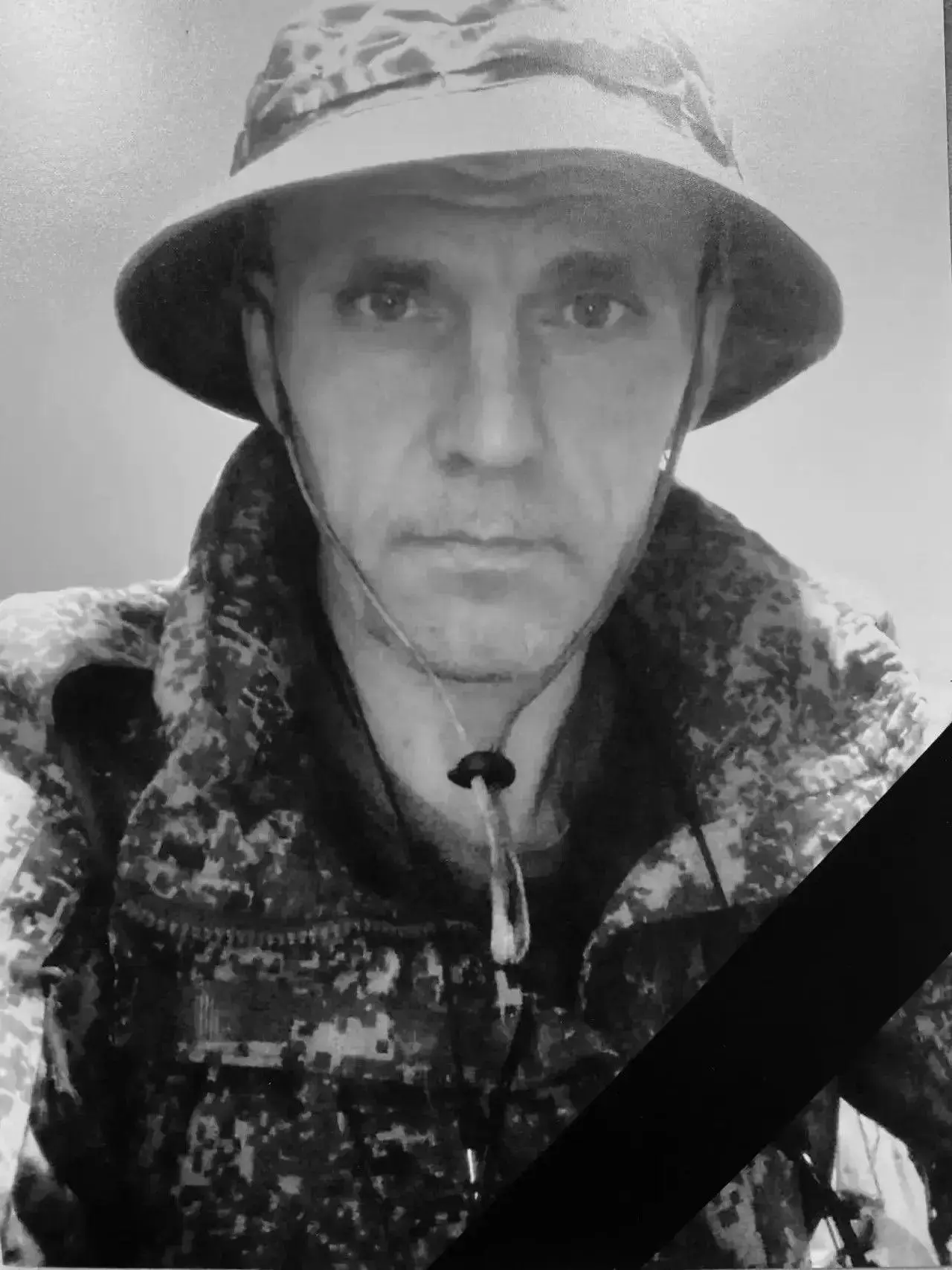 С глубокой скорбью сообщаем, что в ходе специальной военной операции, защищая честь и д...