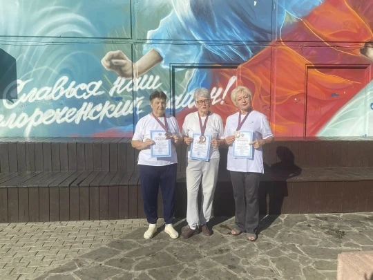 🏛️ 14 августа 2026 года стадион «Кубань» в Краснодаре принял активных и энергичных пен...