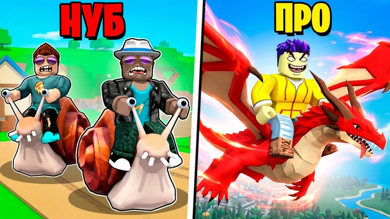 🍿 САМЫЙ БЫСТРЫЙ ЗВЕРЬ! ЕЗДА НА ПИТОМЦАХ В ROBLOX