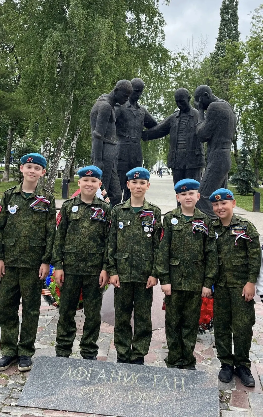 🇷🇺 11 июня в г.Пермь прошел Слет Регионального отделения Всероссийского детско-юношеского военно-п