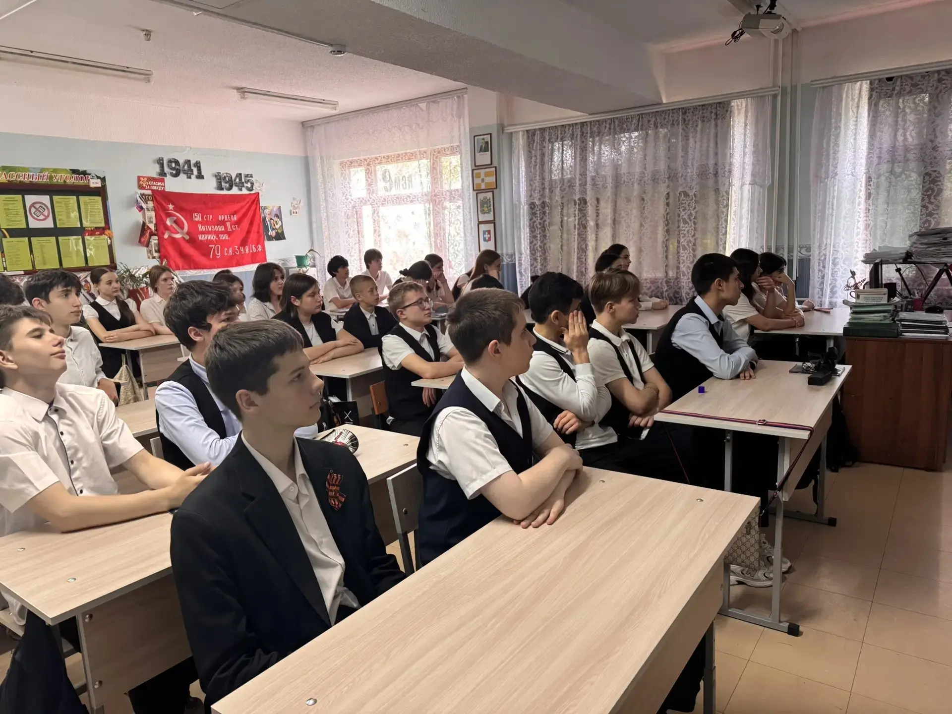 Киноуроки в школах России и мира