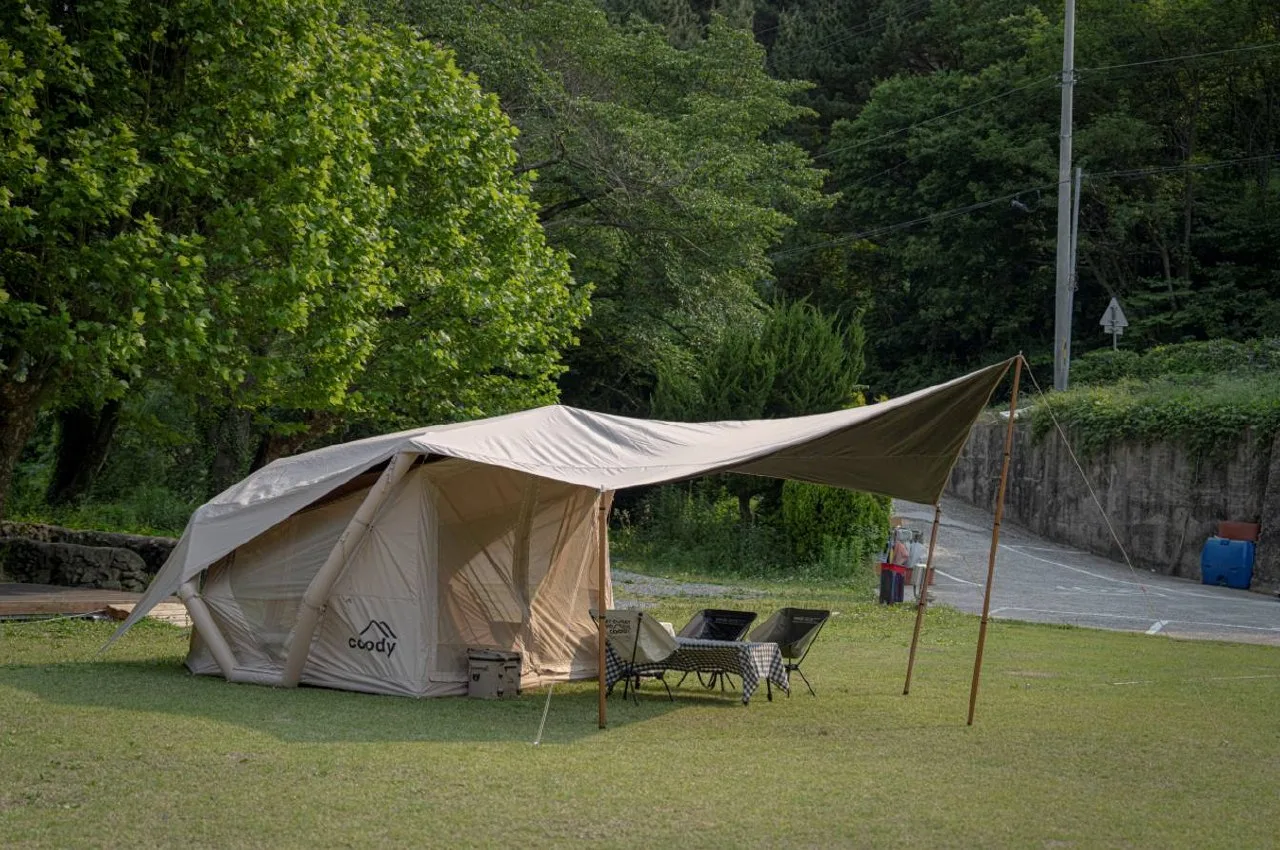 Coody Havena 🏕️