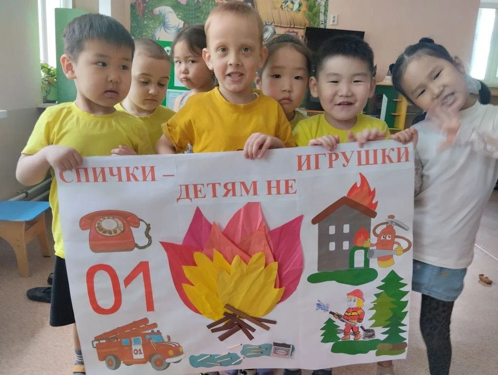 🎨✨ Неделя безопасности в нашем детском саду подошла к концу! ✨🎨