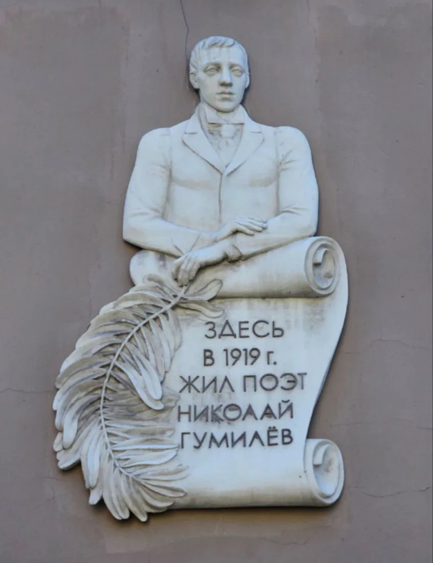 С Днем Военно-морского флота, друзья!

Пока мы возвращаемся из Владимирского путешествия, я решил до