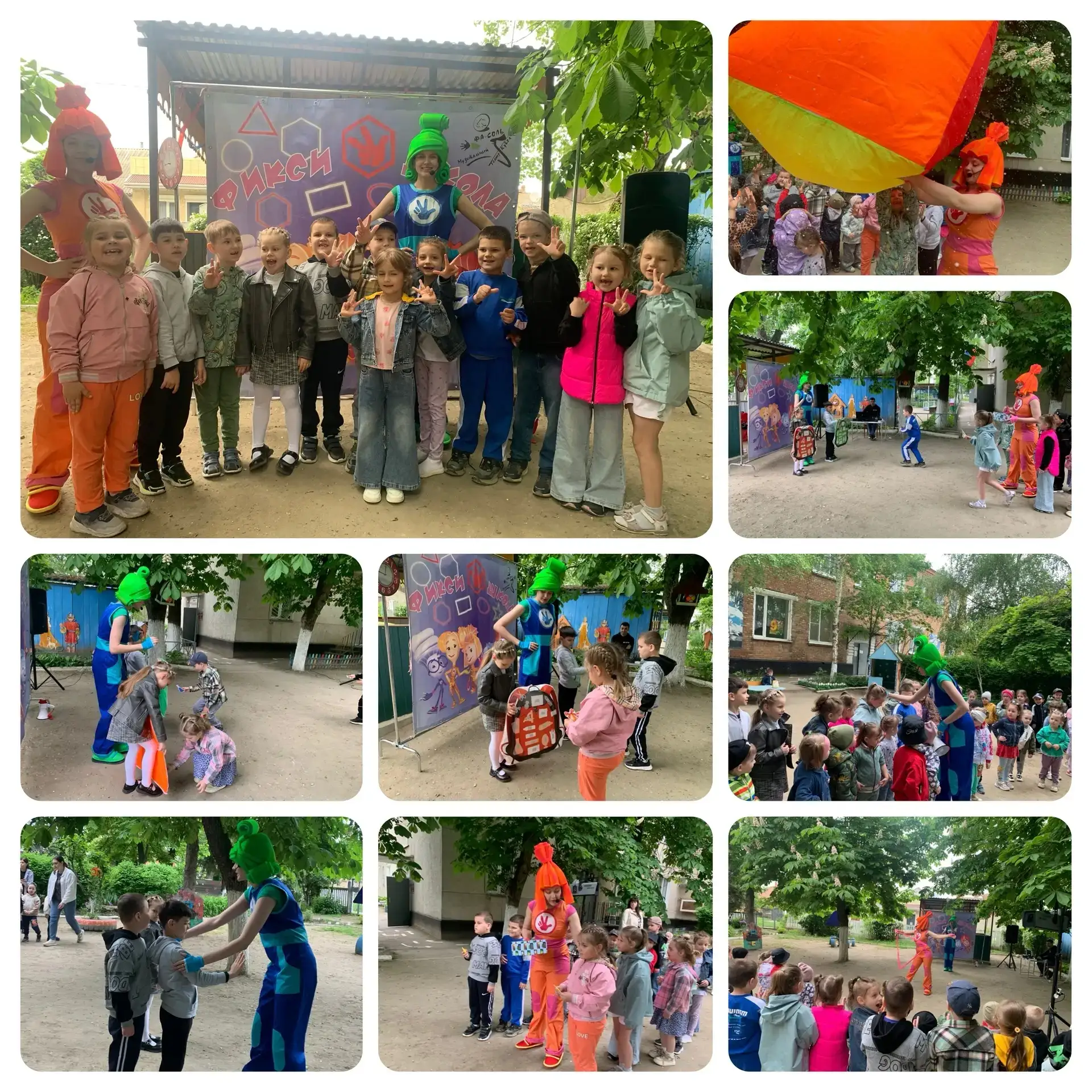 Сегодня в группе #СолнечныеЛучики прошло не просто развлечение, а самое настоящее прикл...