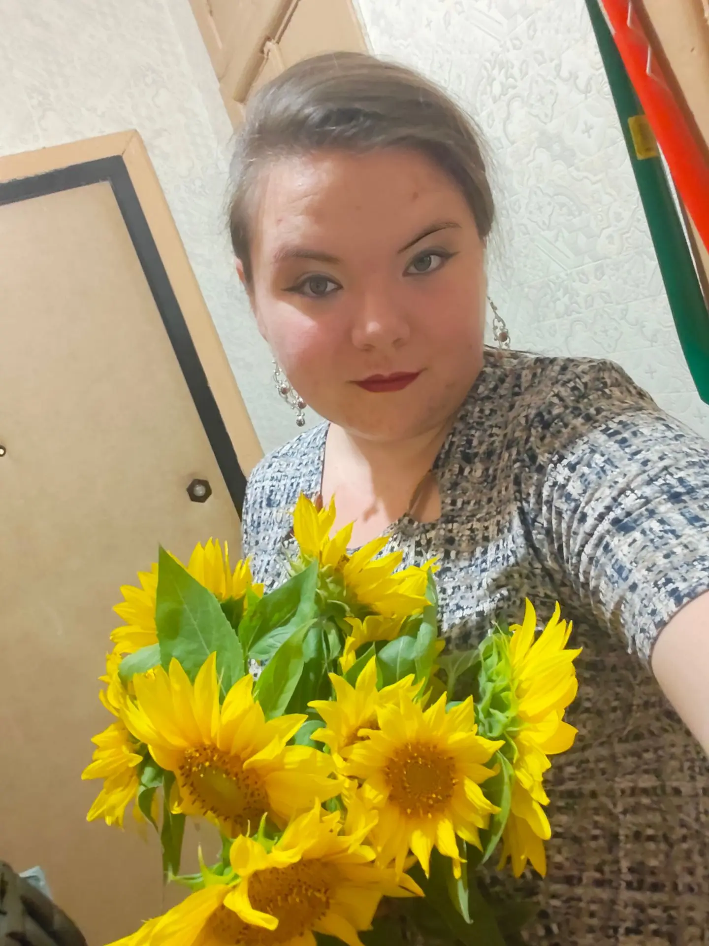 Всем привет! 👋