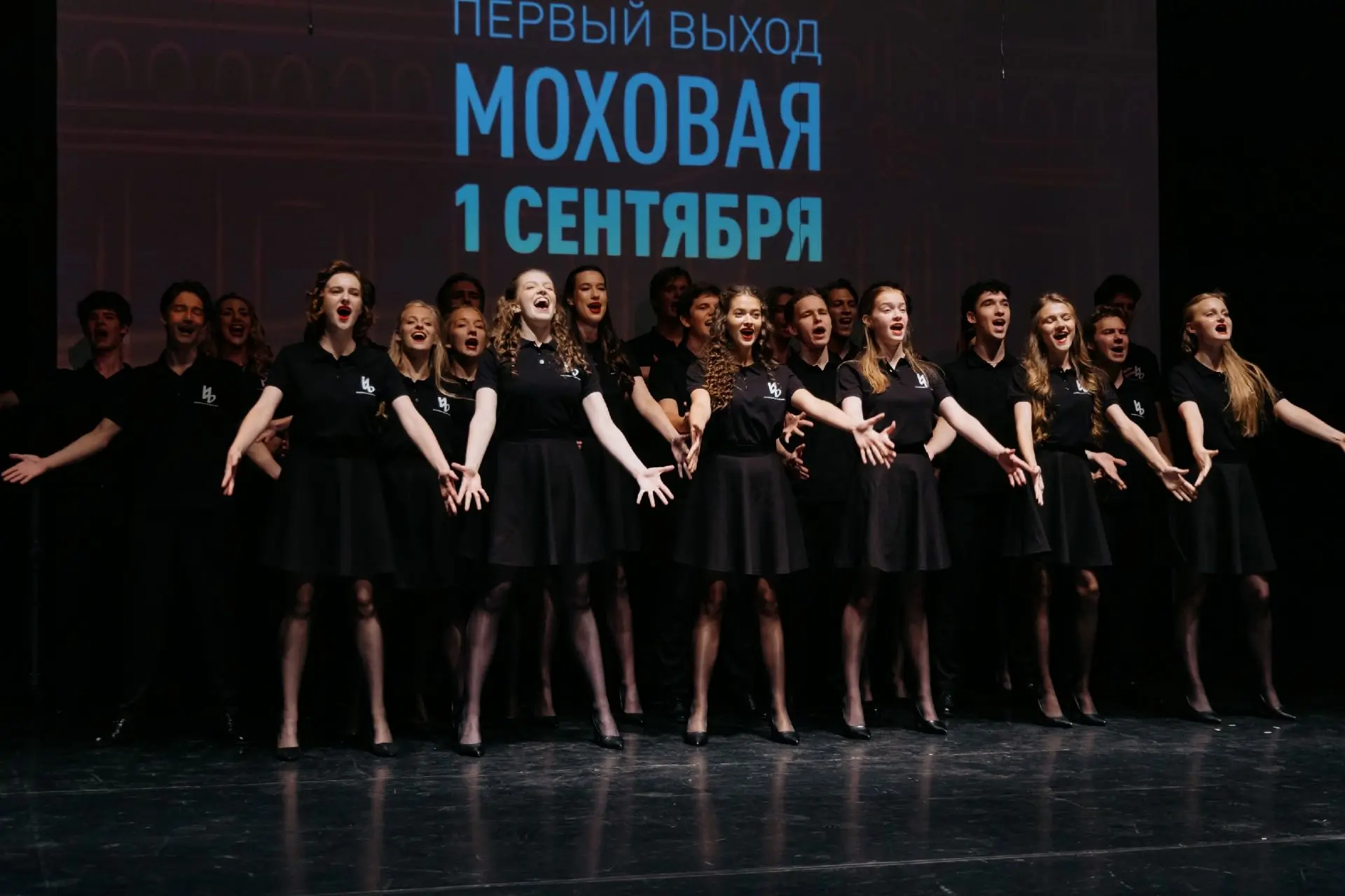 Вчера  зал Учебного театра «На Моховой» буквально захлестнула волна яркой и живой энерг...