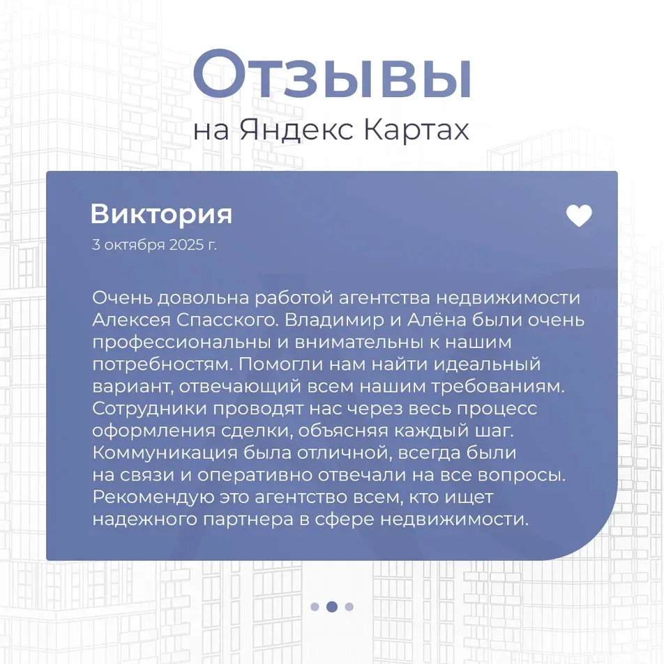 Одним из первых постов в нашем канале мы хотим сказать самое главное — спасибо нашим кл...