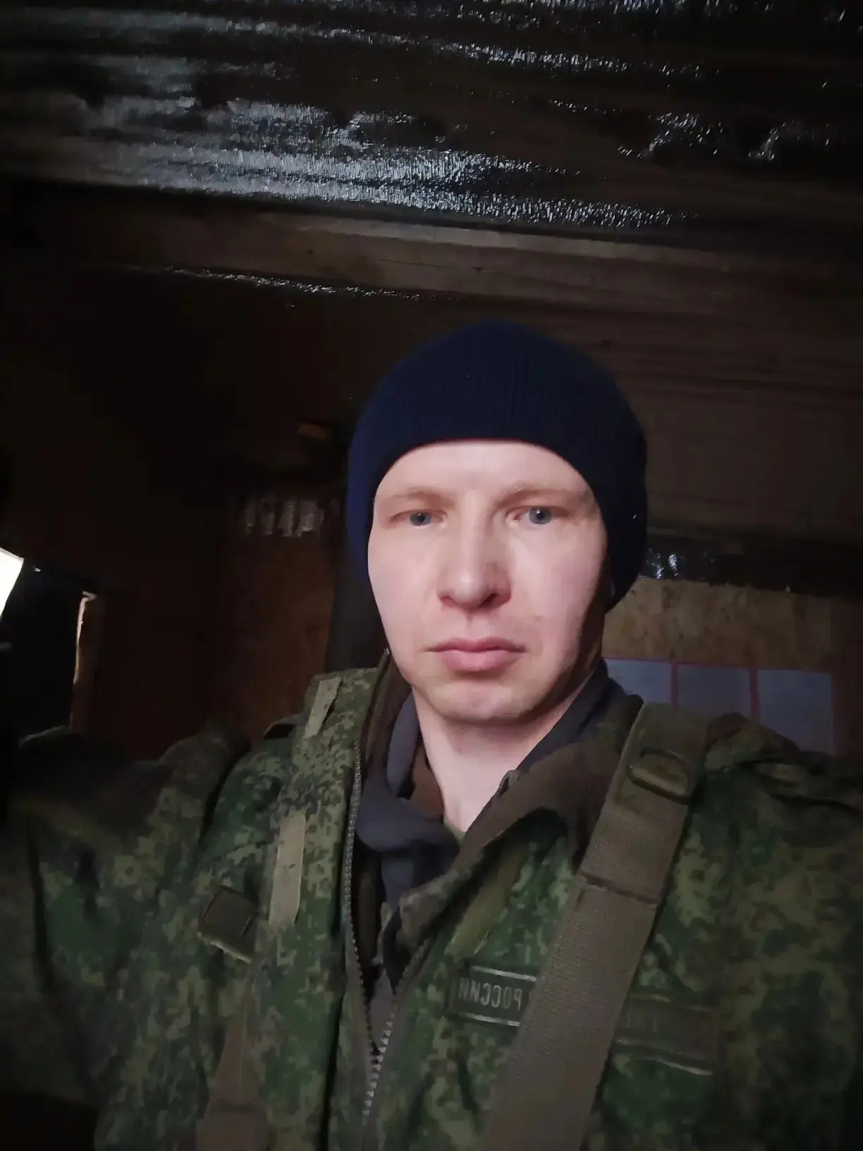 Здравствуйте. Ищу родного брата Пьянков Александр Иванович 19.06.1991 г.р. Позывной "Кл...