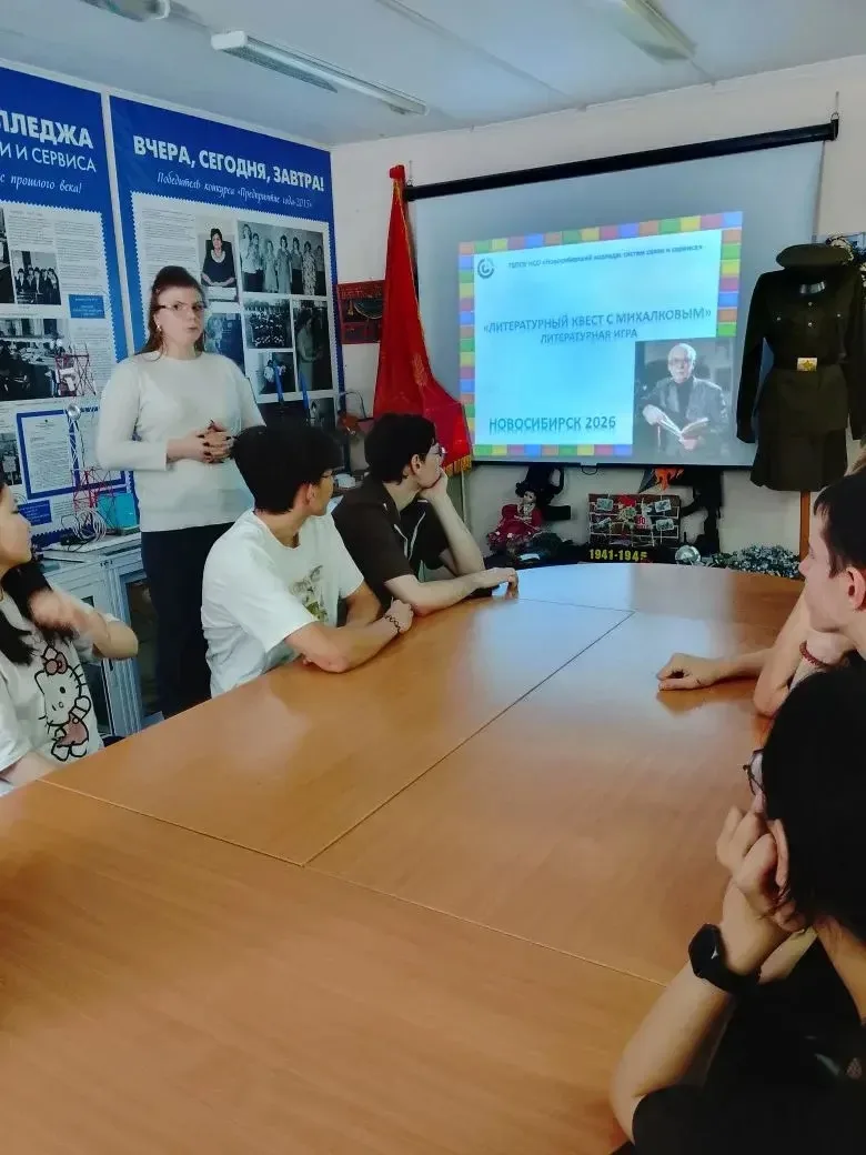 1️⃣3️⃣ марта в день рождение С. В. Михалкова в библиотеке колледжа прошёл «Литературный...