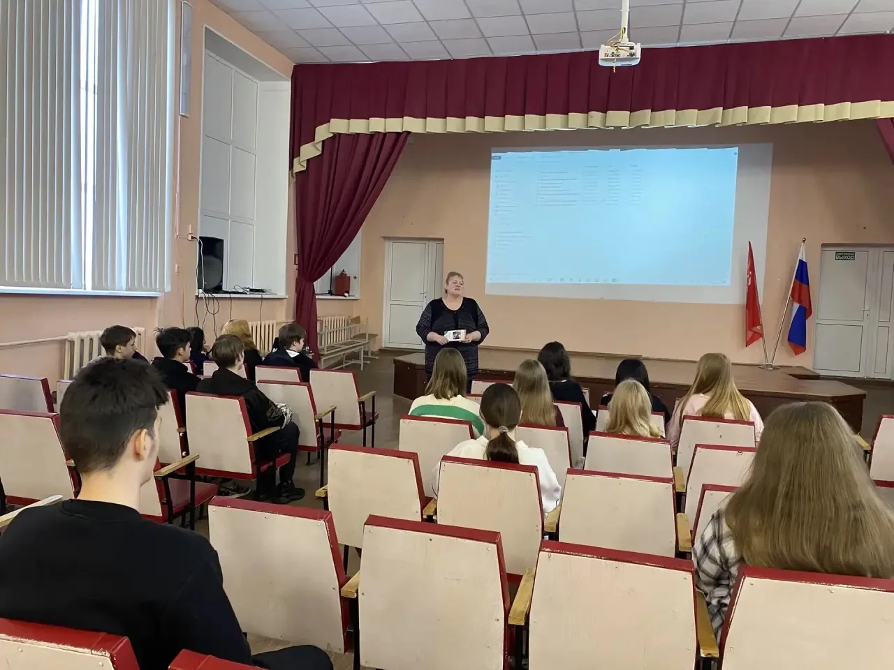 03.03.2026 в МБОУ СОШ 65 состоялся урок профориентации по специальностям колледжа в сфе...