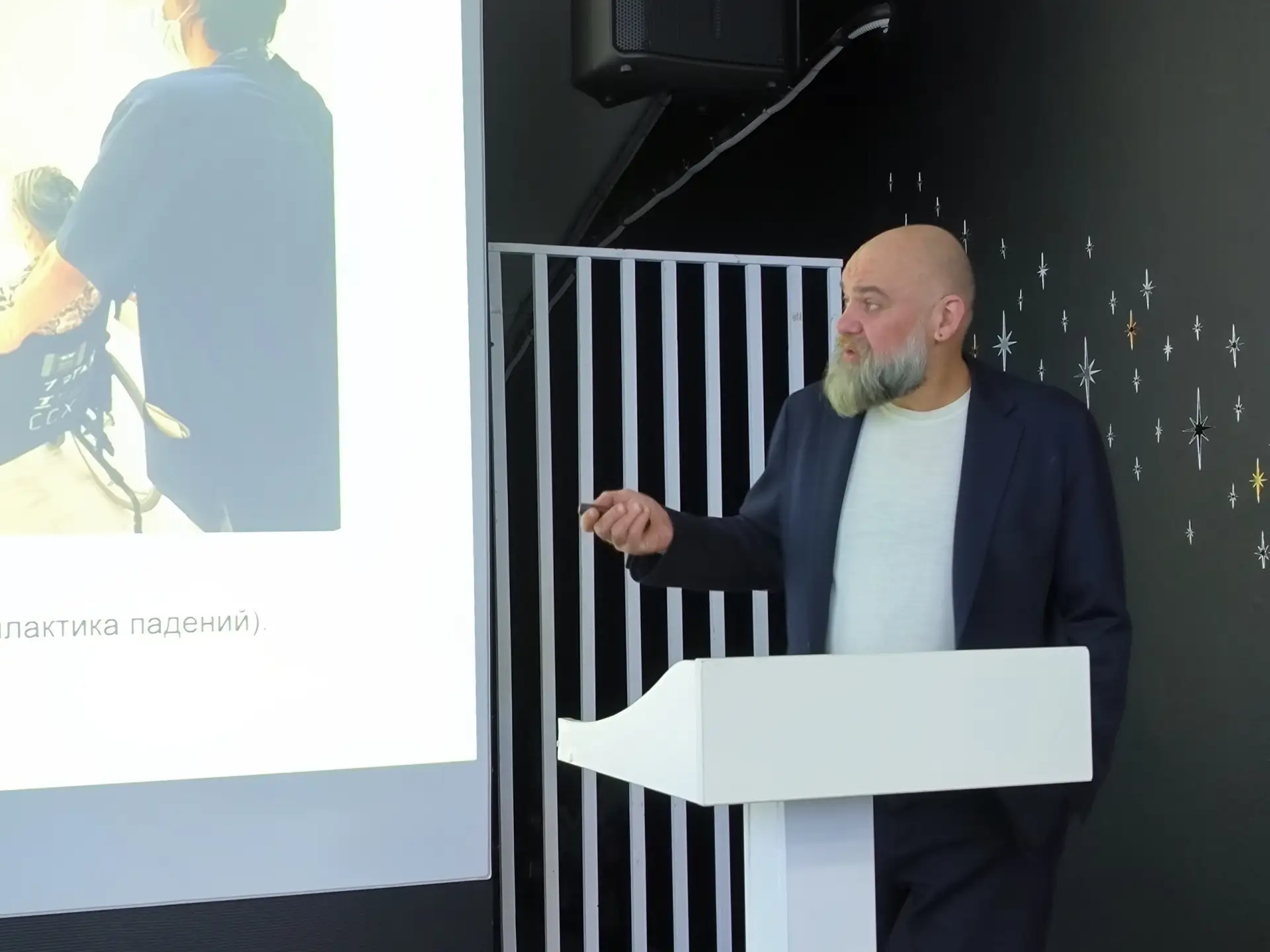 Лобаново | Мулянка | Бершеть | Пермь🏡

Ведущие специалисты «Коммунарки» представили пермским коллег