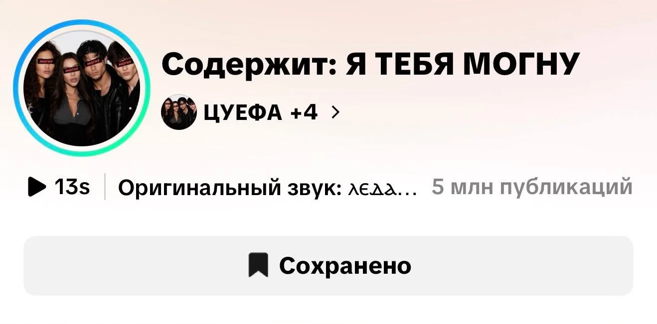 5🍋 клипов и 20 МЕСТО В ЧАРТЕ