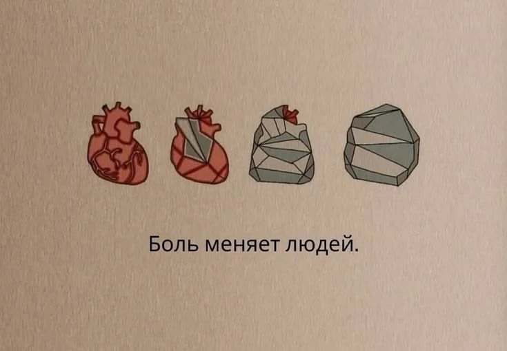 🥹
