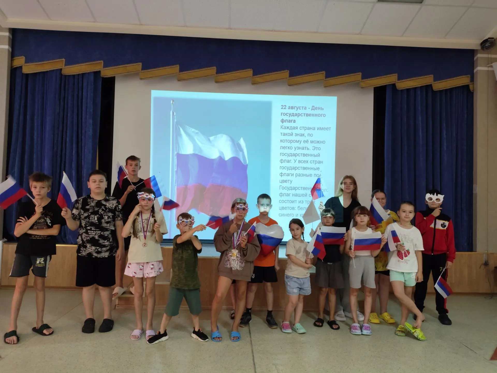 🎉Белый, синий, красный — самый прекрасный!🇷🇺🇷🇺🇷🇺
