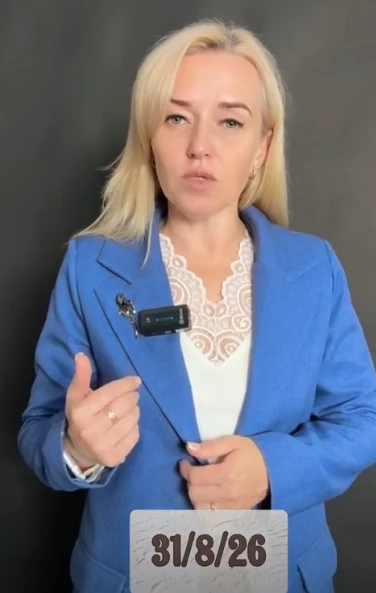 📌 Внутреннее совместительство: нужно ли повторно обучать работника?