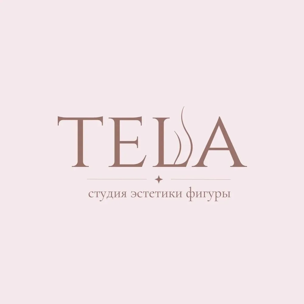 Аппаратный массаж и коррекция фигуры в нашем ЖК! 🌸