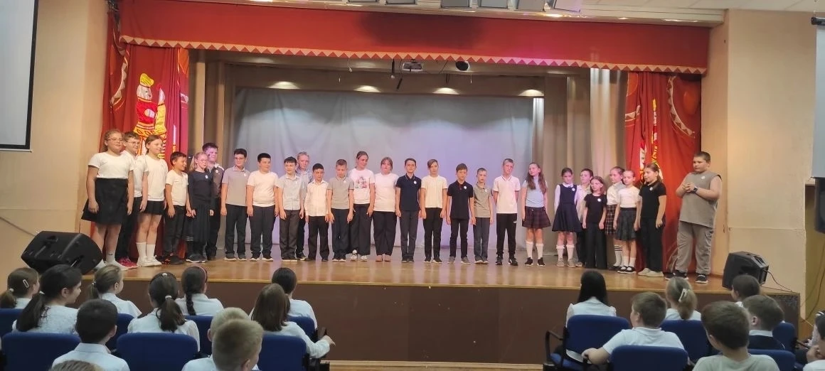 В СП Школа прошёл конкурс «Орлятской песни»! 🎶  В рамках празднования  Дня детских общественных орга