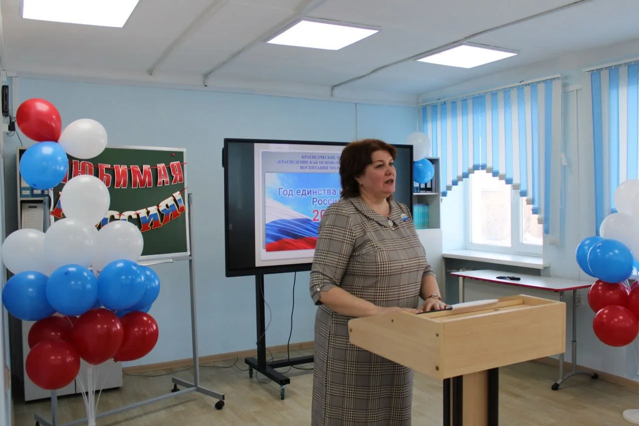 СИЛА НАРОДА — В ЕДИНСТВЕ   27 февраля в КузПК (корпус 5 в г. Анжеро-Судженске) прошли традиционные к