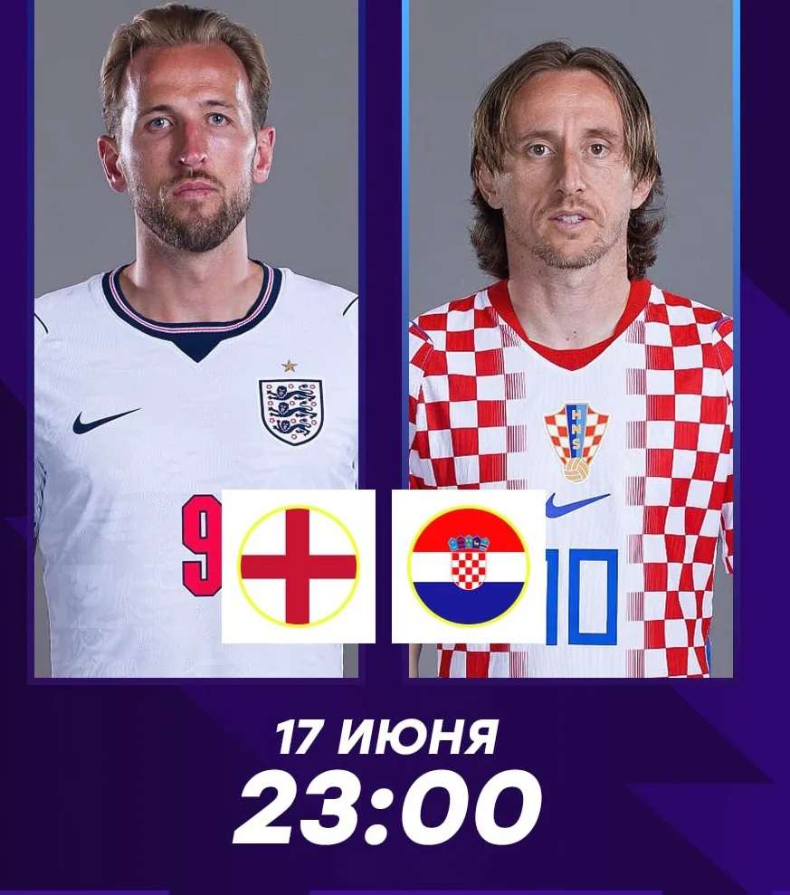 🏴󠁧󠁢󠁥󠁮󠁧󠁿🏆 Уже сегодня сборная Англии начинает свой путь на ЧМ-2026!